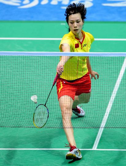 XingFang Xie - CHN ЇŮxxӷ 