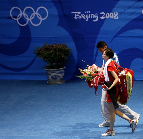 XingFang Xie - CHN ЇŮxxӷ 