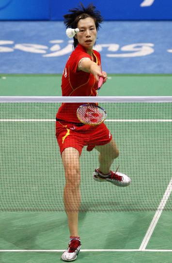 XingFang Xie - CHN ЇŮxxӷ 