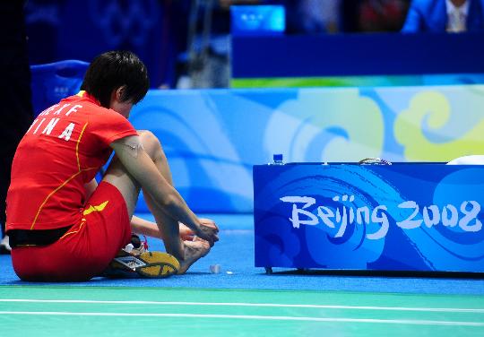 XingFang Xie - CHN ЇŮxxӷ 