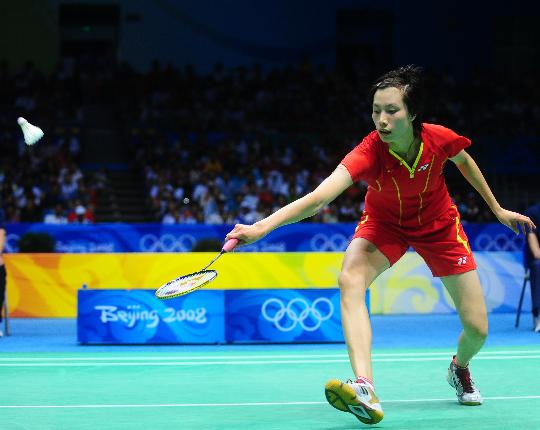 XingFang Xie - CHN ЇŮxxӷ 