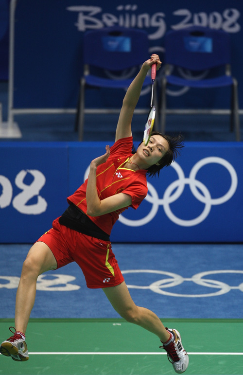 XingFang Xie - CHN ЇŮxxӷ 