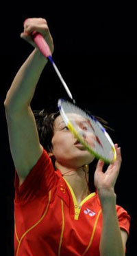 XingFang Xie - CHN Їxxӷ