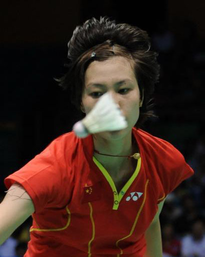 XingFang Xie - CHN ЇŮxxӷ 