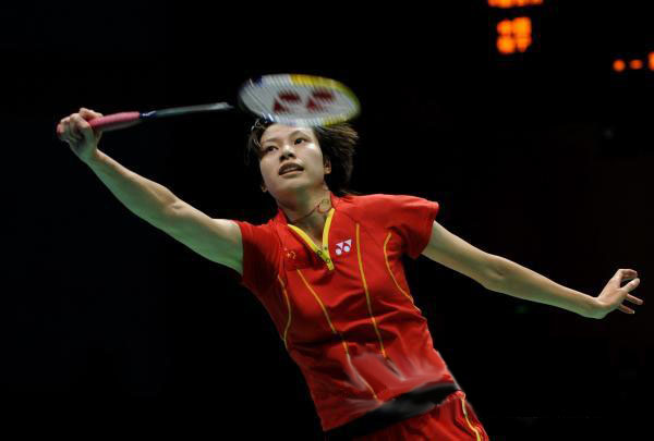 XingFang Xie - CHN ЇŮxxӷ 