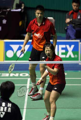 ZhongBoChen Xie/Yawen Zhang CHN Їpxxв/