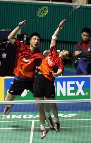 ZhongBoChen Xie/Yawen Zhang CHN Їpxxв/