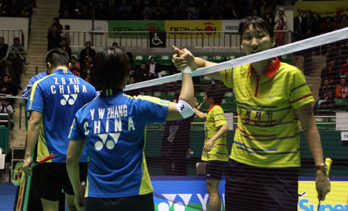 ZhongBoChen Xie/Yawen Zhang CHN �Ї����p�x���x�в�/������