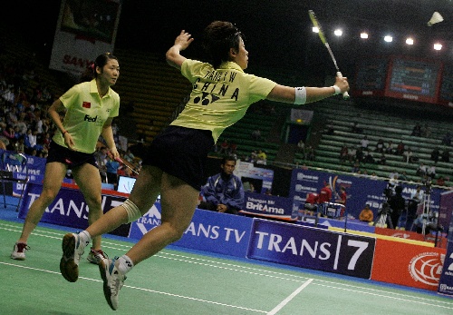 Wei Yang/Jiewen Zhang - CHN ЇŮpx֗S/