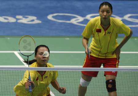 Wei Yang/Jiewen Zhang? CHN Їx֗S/