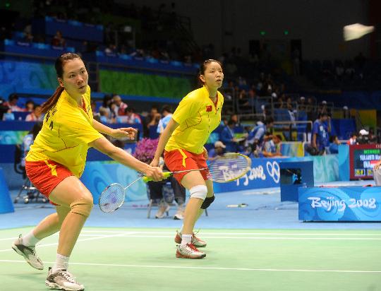 Wei Yang/Jiewen Zhang? CHN Їx֗S/
