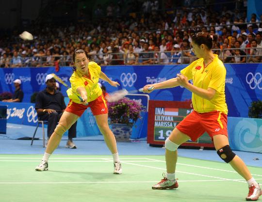 Wei Yang/Jiewen Zhang? CHN Їx֗S/