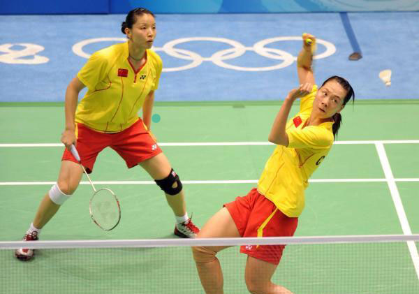 Wei Yang/Jiewen Zhang? CHN ЇŮpS/