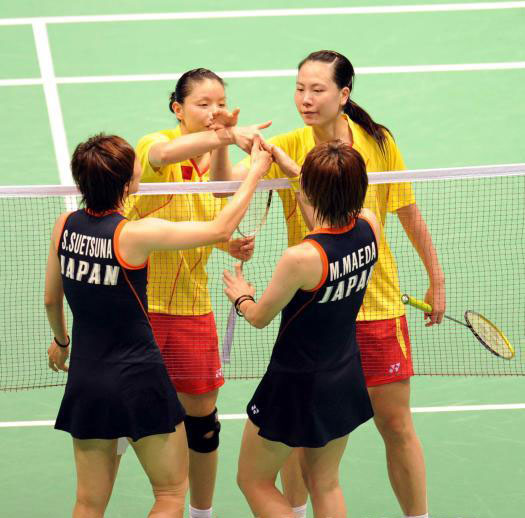 Wei Yang/Jiewen Zhang? CHN ЇŮpS/