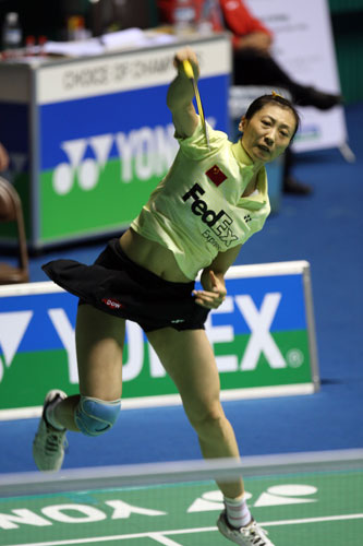 Ning Zhang - CHN Їό