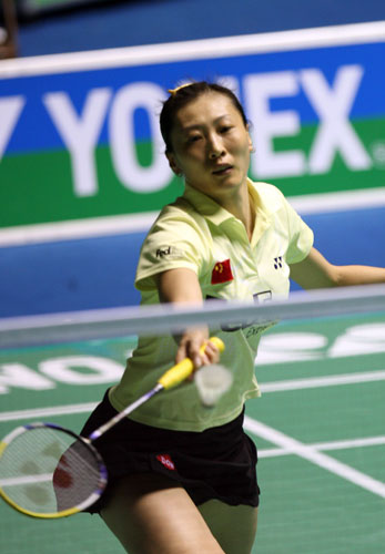 Ning Zhang - CHN Їό