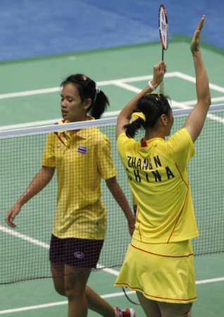 Ning Zhang - CHN Їx֏