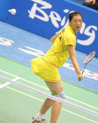 Ning Zhang - CHN Їx֏2008걱W\ëِ