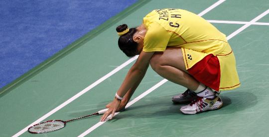 Ning Zhang - CHN Ї(gu)x֏