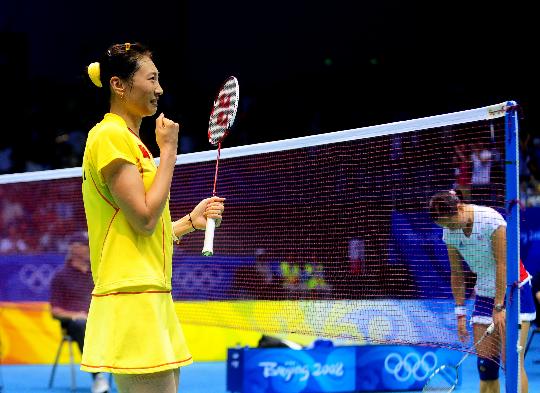 Ning Zhang - CHN Ї(gu)x֏