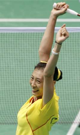 Ning Zhang - CHN Ї(gu)x֏