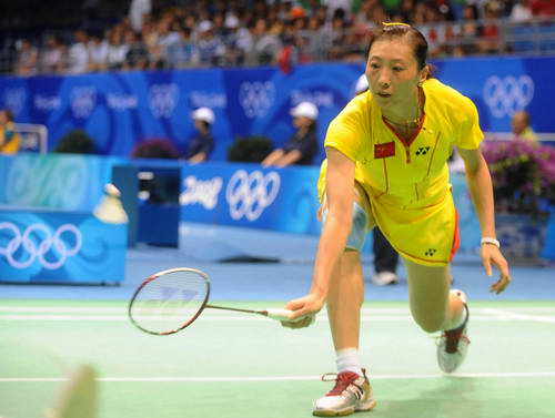 Ning Zhang - CHN Їx֏