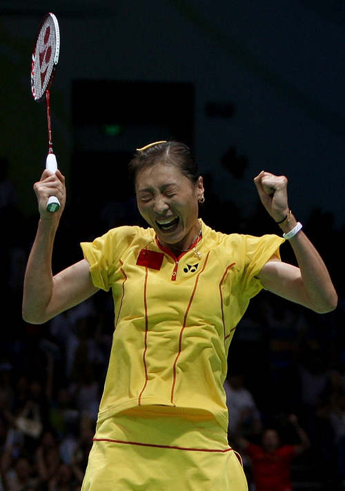 Ning Zhang - CHN Їx֏