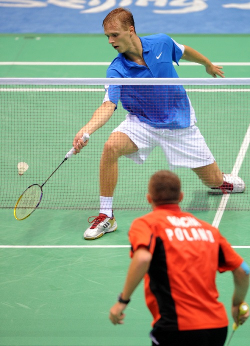 EMUST Raul -EST ɳ၆xքڠ·˹