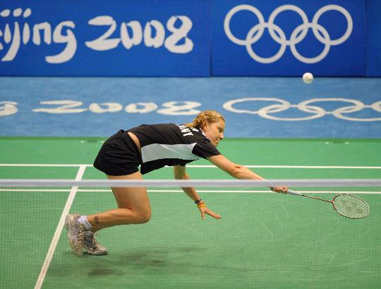 SCHENK Juliane - GER x-