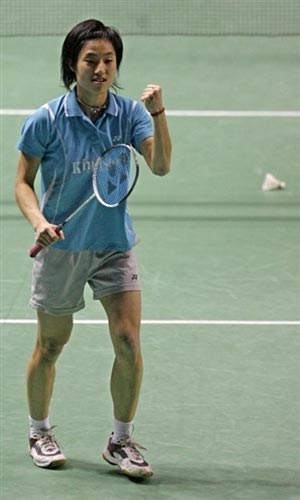 Ye Peiyan - HKG Їx~