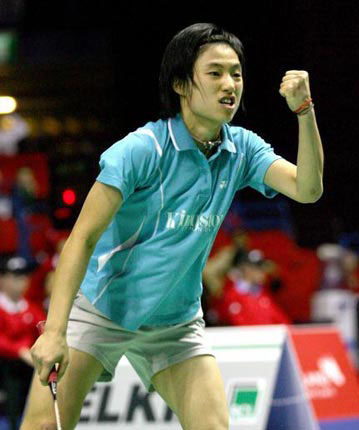 Ye Peiyan - HKG Їx~