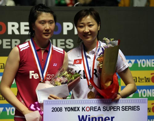 Yun Cai/Haifeng Fu - CHN ЇpxֲS/