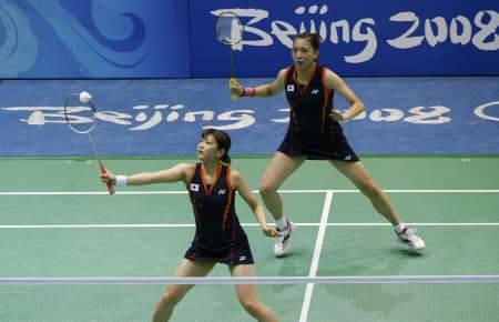 OGURA Kumiko/SHIOTA Reiko - JPN ձŮpС飾/}