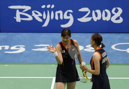 OGURA Kumiko/SHIOTA Reiko - JPN ձŮpС飾/}