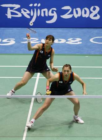 OGURA Kumiko/SHIOTA Reiko - JPN ձŮpС飾/}