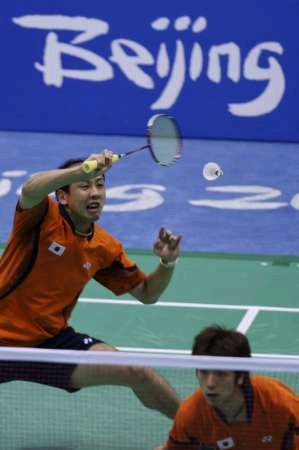 OHTSUKA Tadashi/MASUDA Keita - JPN ձp˾/̫