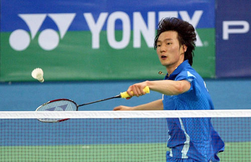 YONEXë 12016 599 YYë