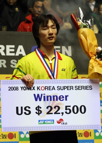 Hyun Il Lee - KRO nCһ