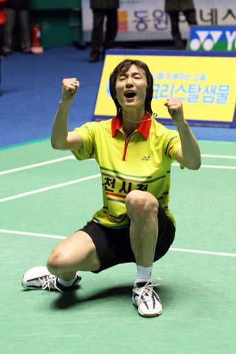 Hyun Il Lee - KRO nCһ