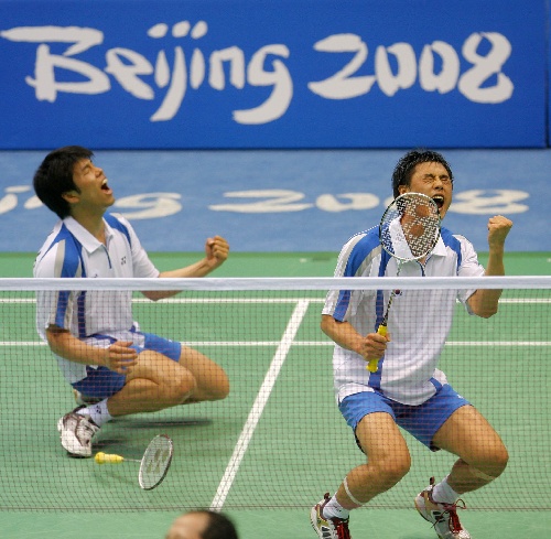 LEE Jae Jin/HWANG Ji Man - KOR n(gu)p/Sf(wn)