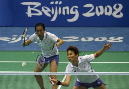 LEE Kyung Won/LEE Hyo Jung- KOR nТؑ/Ԫ