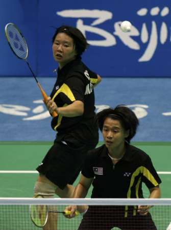 WONG Pei Tty/CHIN Eei Huih- MAS RMꐃx/S