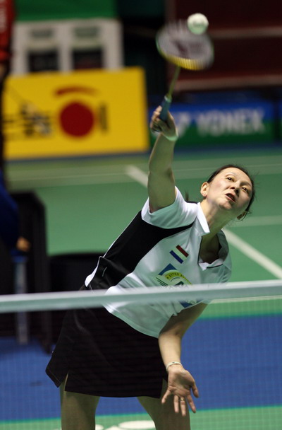 Jie Yao - NED mŮxҦ