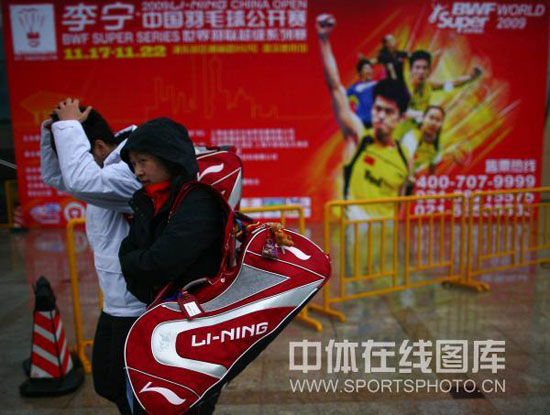 中國羽毛球公開賽場地