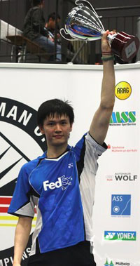 Chunlai Bao - CHN ЇІU