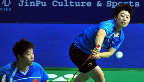 Jing Du/Yang Yu - CHN ЇŮpx/