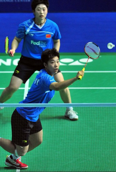 Jing Du/Yang Yu - CHN ЇŮpx/