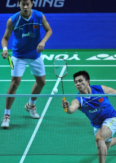 Zhendong Guo/Chen Xu - CHN Їpxp |/쳿