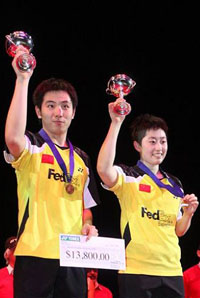 Hanbin HE/Yang YU  ЇpxֺΝh/