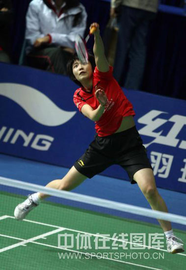 Yanjiao Jiang - CHN ЇŮxY